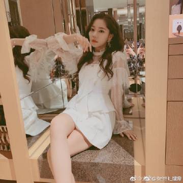 蜀山神话百度版下载